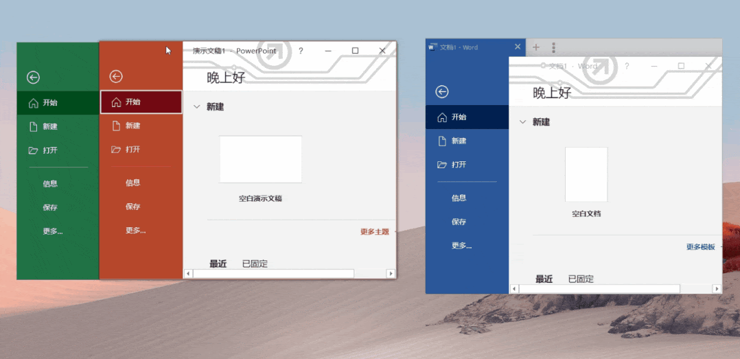 Groupy 标签页窗口合并分组