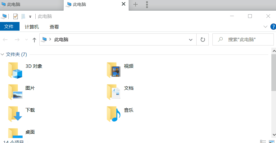 Groupy 一键关闭所有窗口