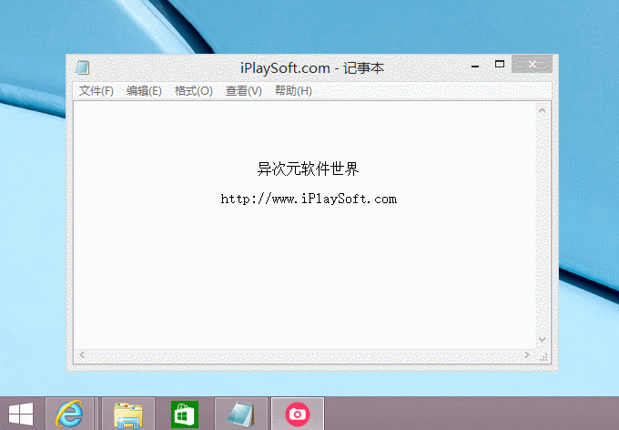 WGestures 鼠标手势演示