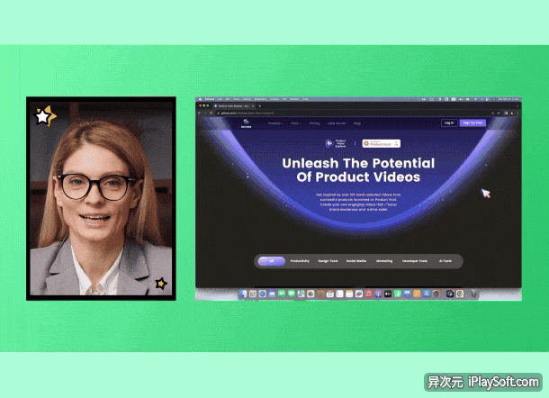 Focusee 屏幕录像软件