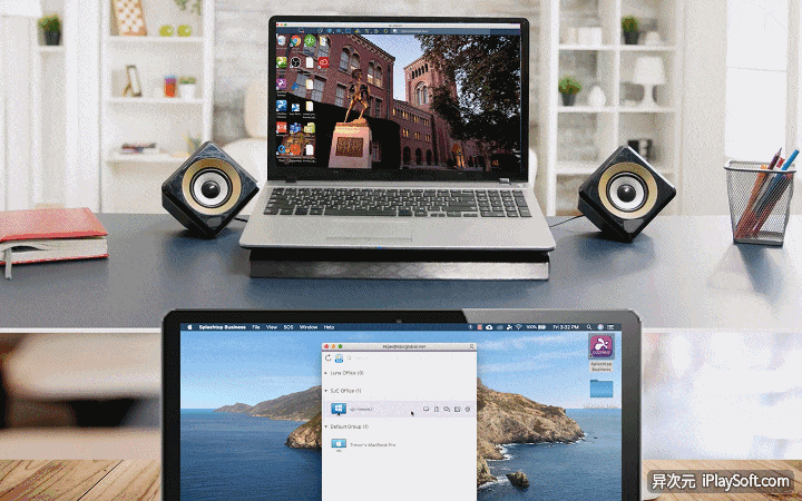 Splashtop 桌面远程控制软件