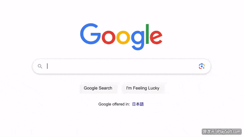 沉浸式翻译输入框增强