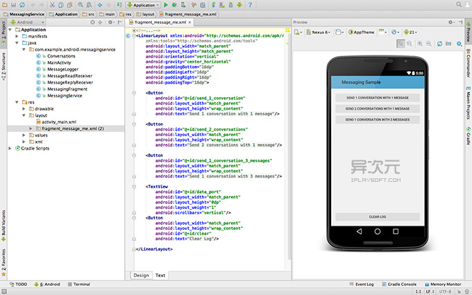 Android Studio