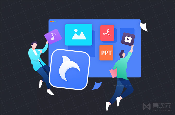 Billfish 免费图片设计素材管理器