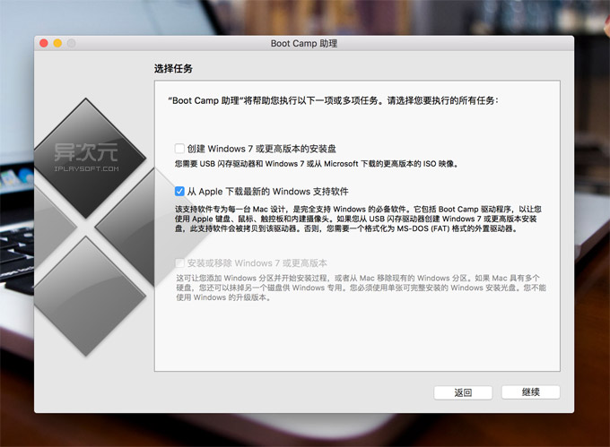 Bootcamp 助理 