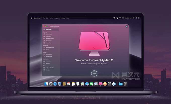 CleanMyMac X