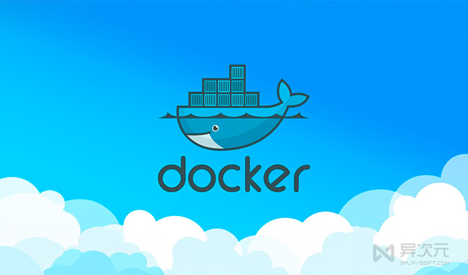 Docker 容器