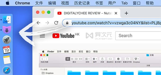 下载网站视频