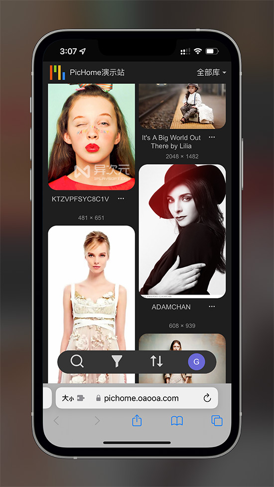 PicHome 手机图片库