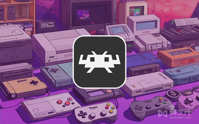 RetroArch 全能模拟器
