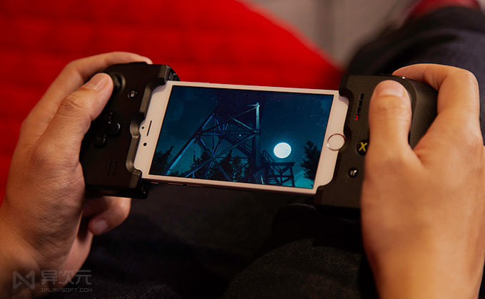 Steam Link