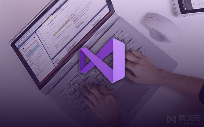 Visual Studio 2019