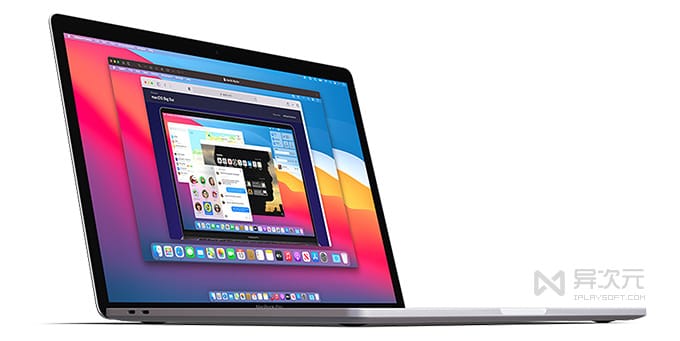 VMWare Fusion Player 虚拟机