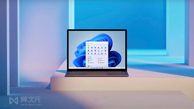 Windows 11 激活