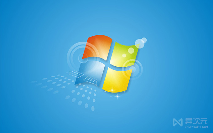 Windows 7 操作系统 LOGO