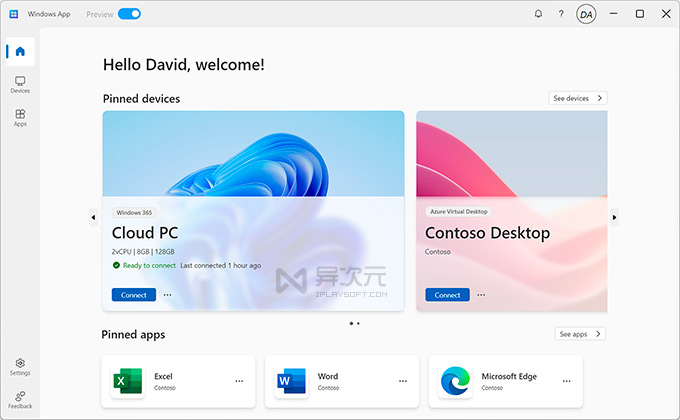 Windows App 远程连接