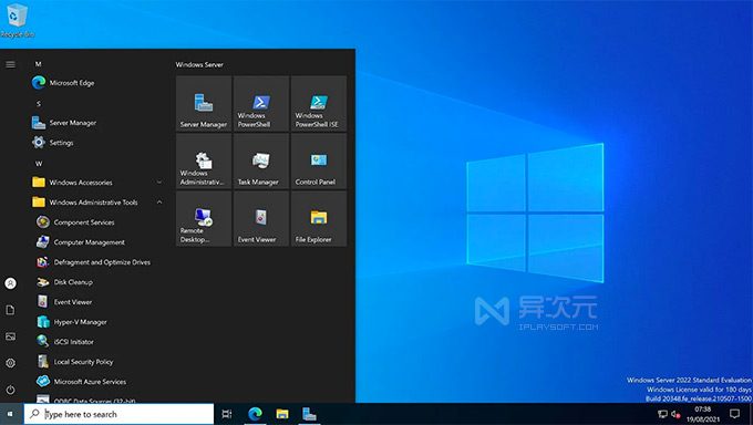 Windows Server 2022 系统桌面截图