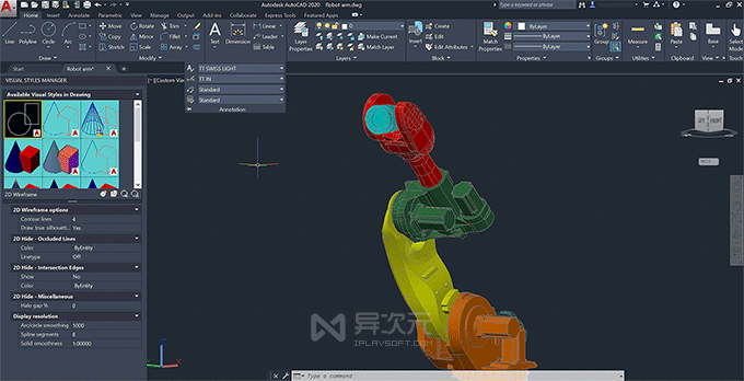 AutoCAD 软件截图