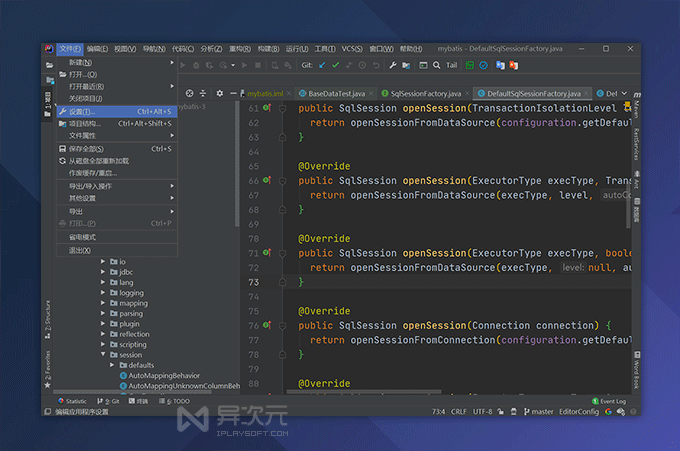 IntelliJ IDEA 官方中文版