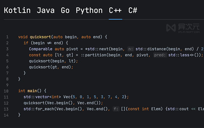Jetbrains Mono 字体预览