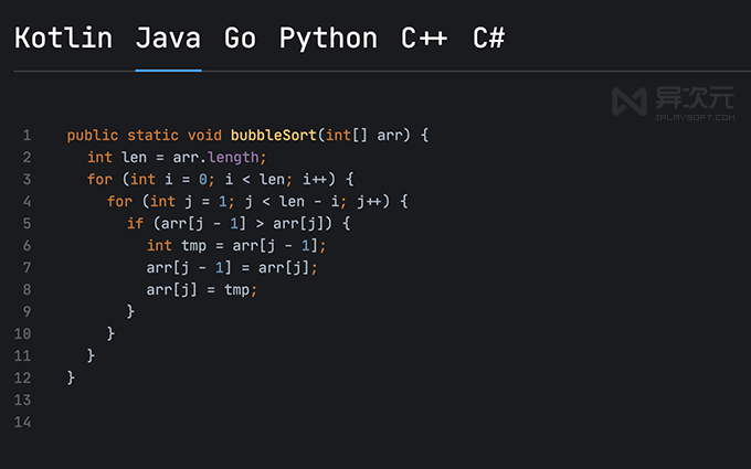JetBrains Mono 编程字体显示效果