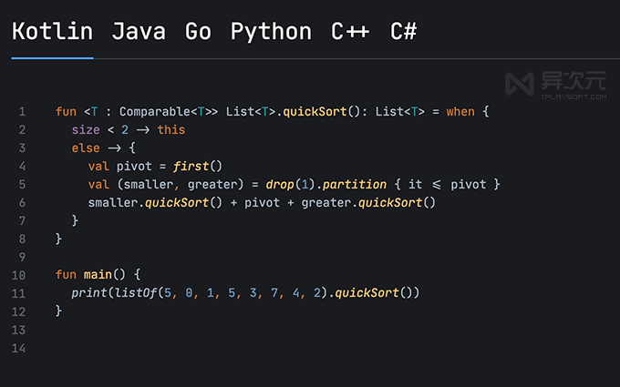jetbrains mono 字体效果