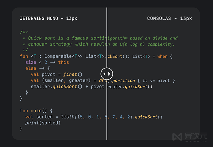 JetBrains Mono 对比 Consolas 字体效果