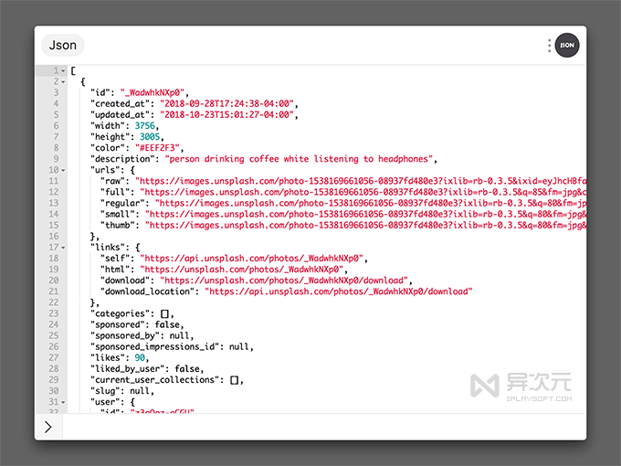 JSON 编辑器