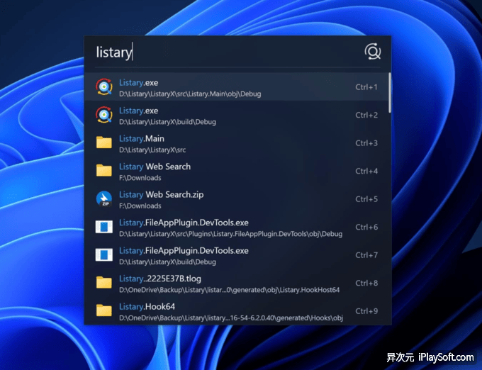 Listary 6 新界面