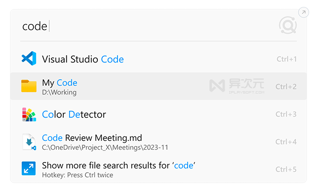 Listary 6 设计