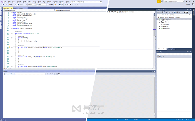 VS2019 设计主题